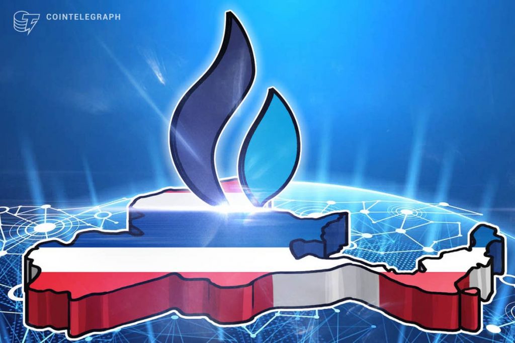 The Thai SEC intends to revoke the operating license of the Huobi exchange