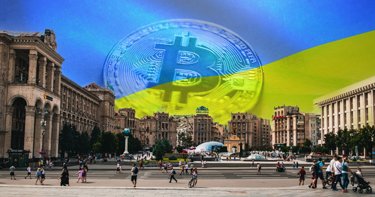 Ukrainian officials hold a lot of Bitcoins that have not been declared to the government