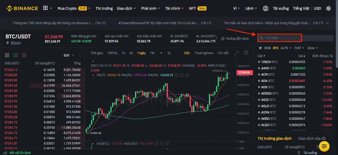 Select the token pair you want to trade in the box 