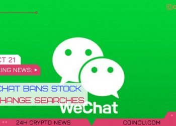 Wechat bans stock exchange searches | Latest News on 14 Oct 2021 | Crypto News
