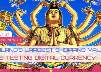 Thailands biggest purchasing mall is testing digital currency | News on 29 Oct 2021 Crypto News