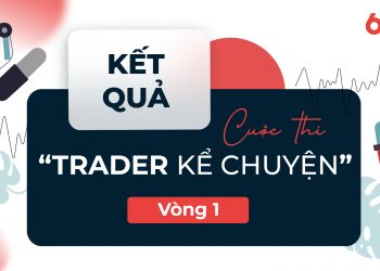 Announcement of the results of Round 1 of the "Trader Storytelling" Competition
