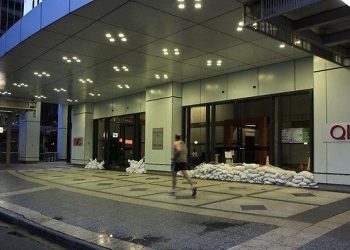 Australia's $ 70 billion pension fund "makes a name for itself" for investing in cryptocurrencies