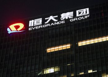 Evergrande shares have stopped trading, the risk of "default" is near