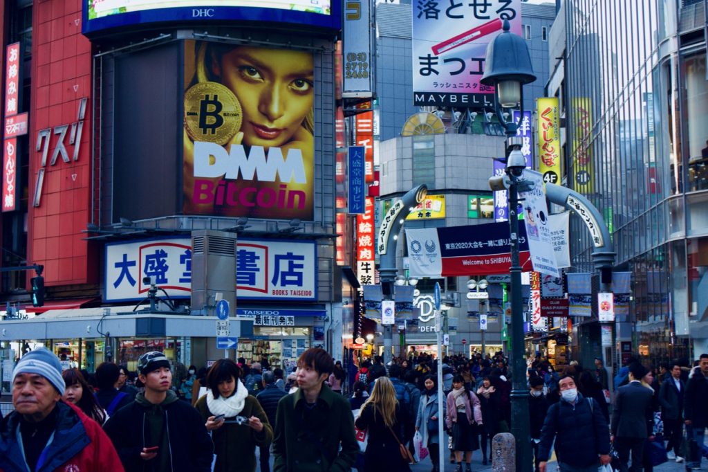 Japan collects taxes on cryptocurrency investors