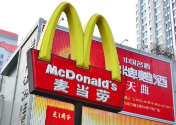 McDonald's China launches 188 NFTs to celebrate its 31st anniversary in between "storm" government repression