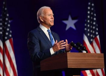 President Joe Biden: The United States will bring 30 countries together to fight crypto crime