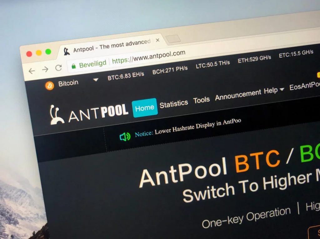 The largest Bitcoin mining pool in the world blocks the Chinese IP