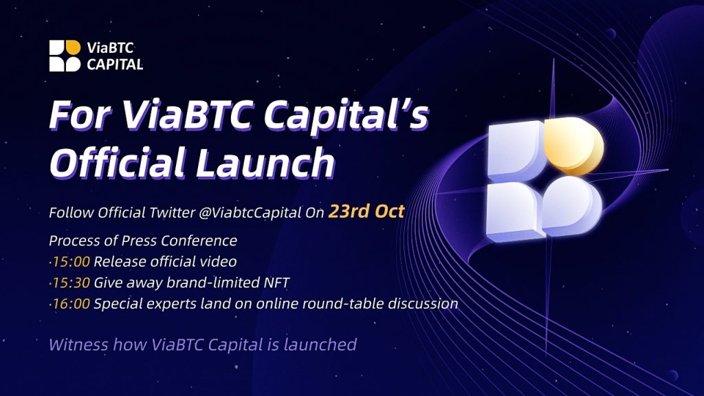 ViaBTC Capital Fund has been officially launched