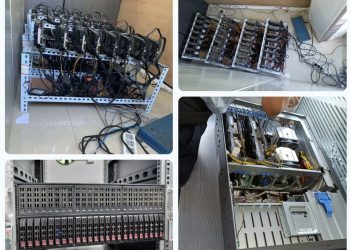 Zhejiang province crack down on cryptocurrency mining in government offices