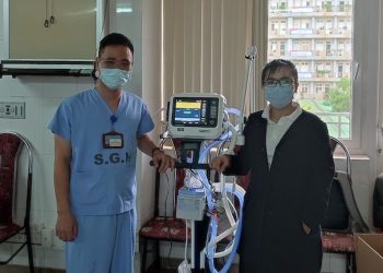 Binance Charity Foundation donates fans in the central region