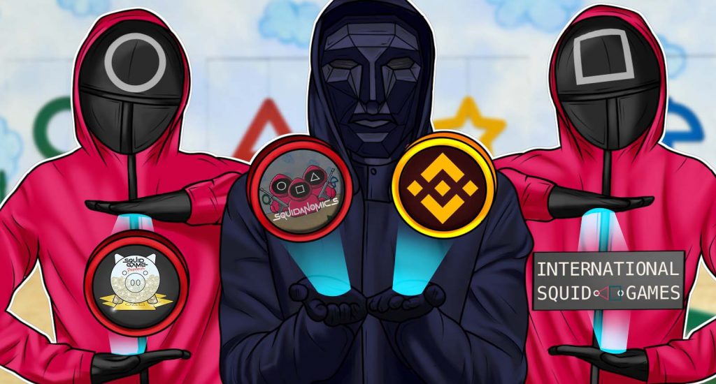 Binance is investigating SQUID after the incident "horrified" at the beginning of the week