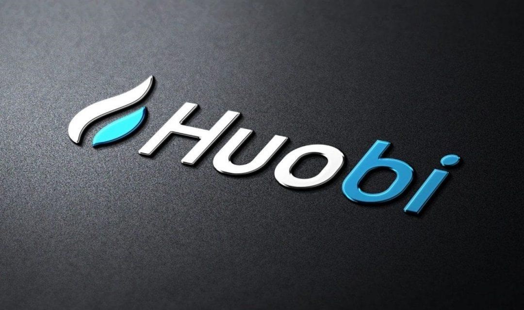 Huobi chooses Singapore as its headquarters in Asia