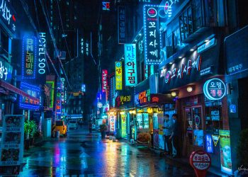Korea will not include NFTs in the crypto regulatory framework