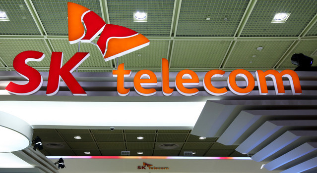 Korea's largest telecommunications company, SK Telecom, invests $ 75 million in the Korbit exchange