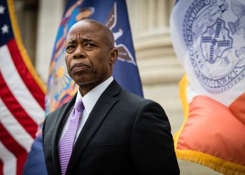 The mayor of New York wants to integrate the teaching of cryptocurrencies in schools