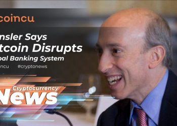 Gensler Says Bitcoin Disrupts Global Banking System | Latest News 06 Dec 2021 | Crypto News
