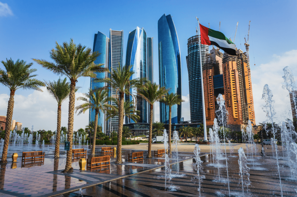 One of the UAE's richest investment funds enters the cryptocurrency market