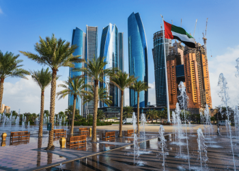 One of the UAE's richest investment funds enters the cryptocurrency market