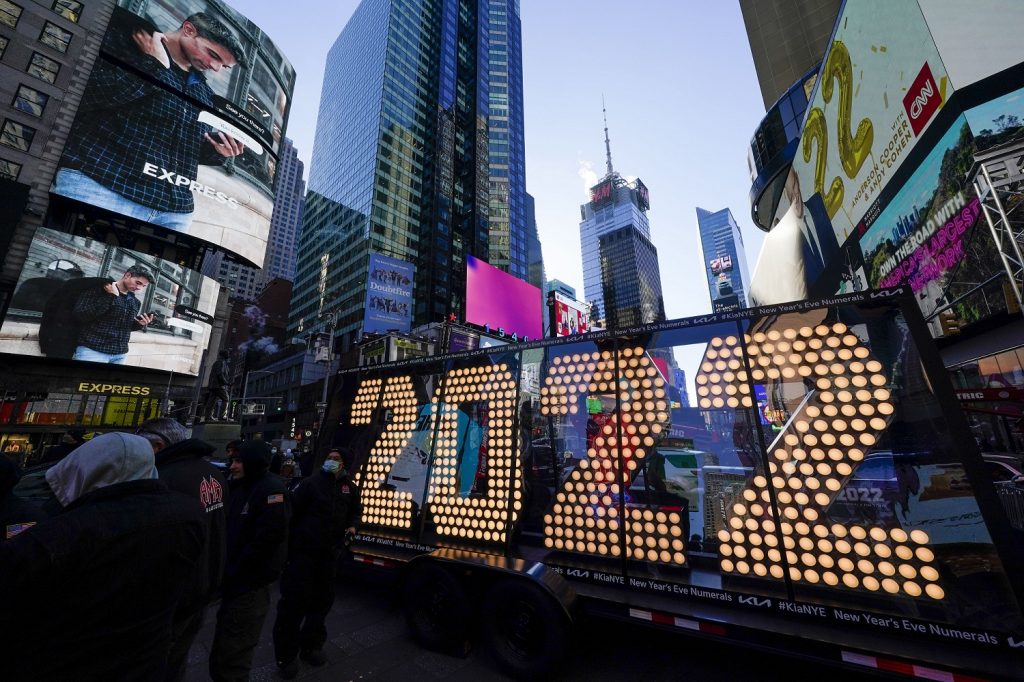 The 2022 New Year's Eve party in Times Square will be published in the Decentraland (MANA) metaverse