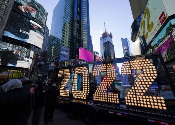 The 2022 New Year's Eve party in Times Square will be published in the Decentraland (MANA) metaverse