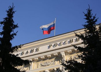 The Central Bank of Russia wants to ban cryptocurrencies