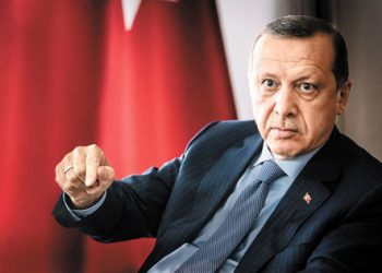 Turkish President Announces Cryptocurrency Bill