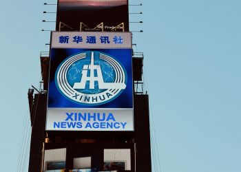 Xinhua releases NFT on the Tencent blockchain