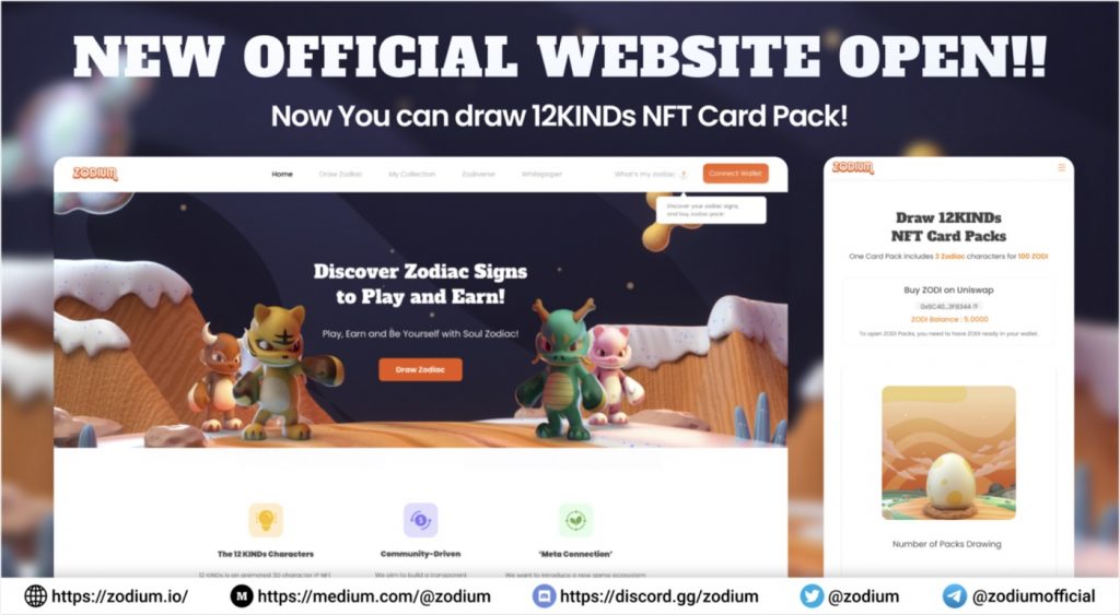 Zodium (ZODI) has revealed the official website and the method of "unboxing" Pack NFT 12KINDs