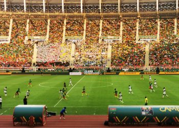 Binance becomes official sponsor of the Africa Cup of Nations