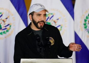 El Salvador prepares 20 bills to provide a legal framework for Bitcoin bonds