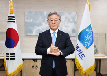 Korean presidential candidate issues NFTs to raise funds for the election campaign