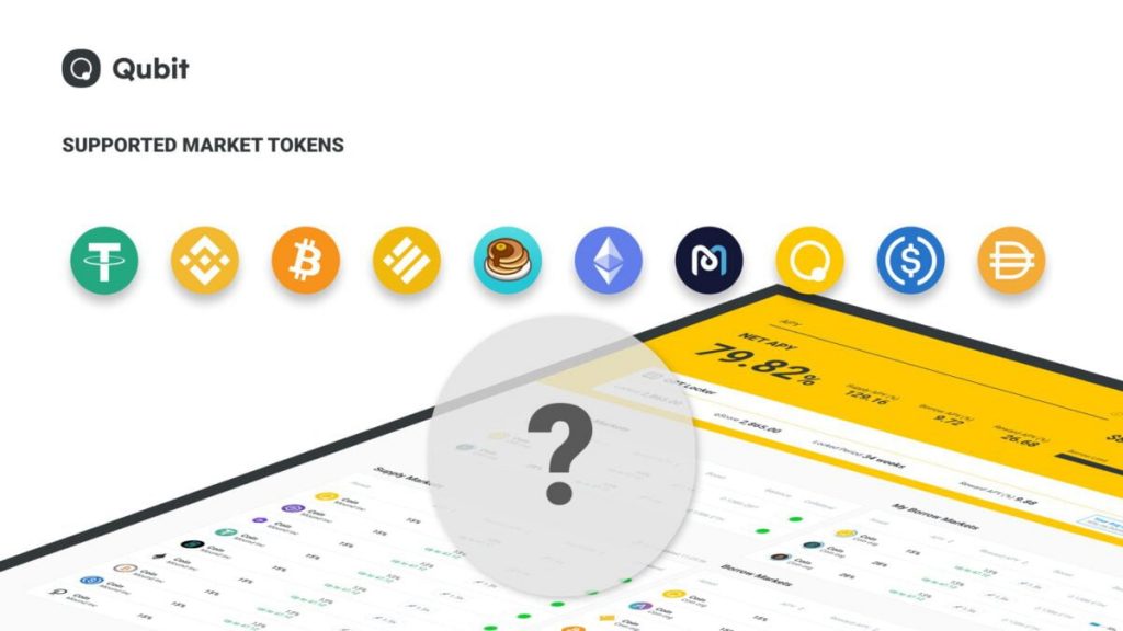 QuBit Finance floor was breached, the damage was up to $ 80 million