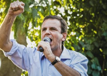 Rio de Janeiro mayor plans to invest 1% of the city's treasury in Bitcoin (BTC)