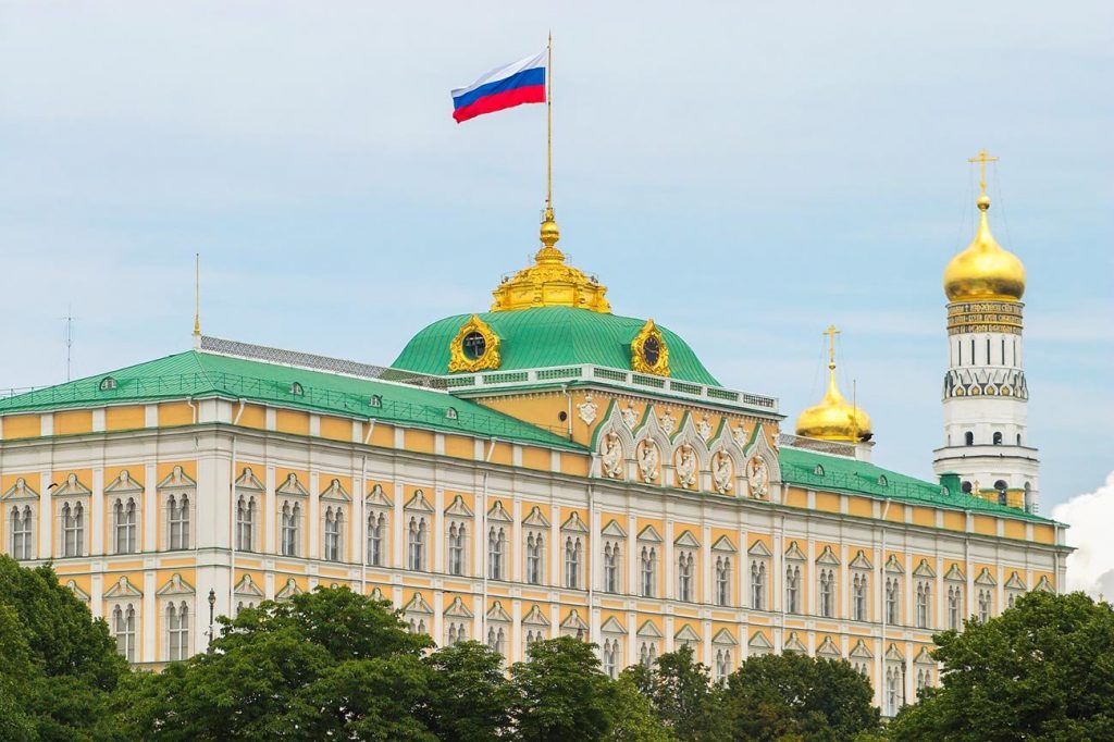 Russia could allow cryptocurrency mining and gold-backed stablecoins