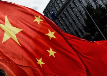 Shanghai encourages the use of the metaverse in the development plan for the next 5 years