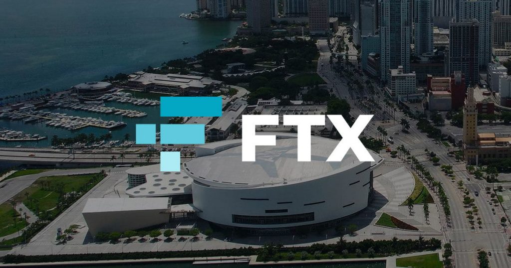 The valuation of the FTX floor reaches 32 billion dollars after the last round of financing of 400 million dollars