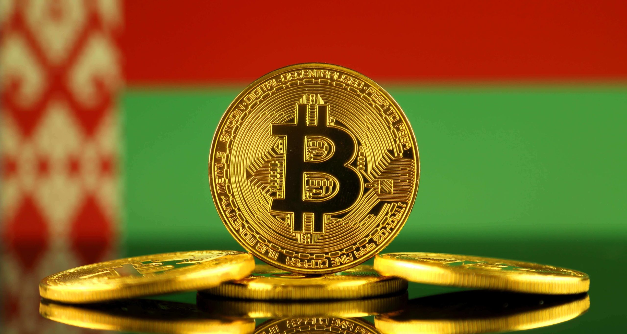 Belarus moves to allow investment funds to transfer cryptocurrency assets 