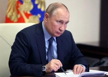 Bitcoin plummeted to $ 34,720 when President Putin announced the organization of a military operation in Ukraine 2 Bitcoin plummeted to $ 34,720 when President Putin announced the organization of a military operation in Ukraine