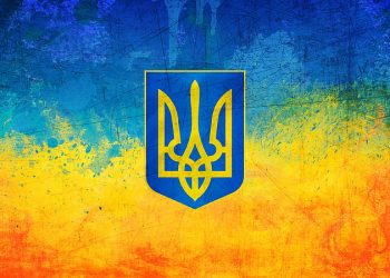 DAO appeared to be raising funds to support the Ukrainian army, raising over $ 3 million in just 1 day