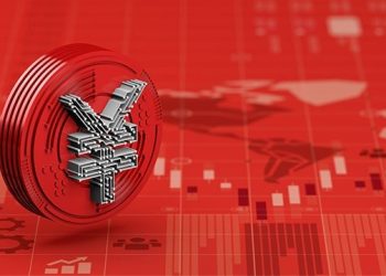 Chinese eCNY "football of" Seen at the 2022 Winter Olympics