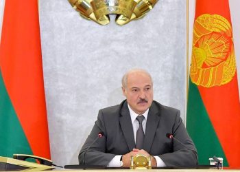 The president of Belarus has signed a decree in support of the free movement of cryptocurrencies in the country