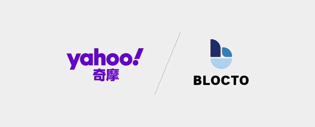 Blocto partners with Yahoo Taiwan to launch NFT Store