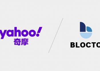 Blocto partners with Yahoo Taiwan to launch NFT Store