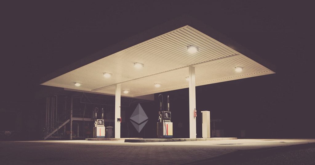 Ethereum gas fees drop to a 6-month low