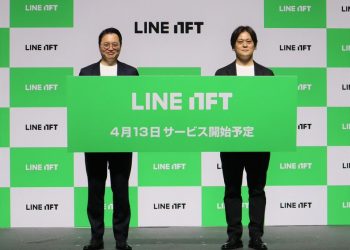 Japanese social media giant LINE develops the NFT market platform