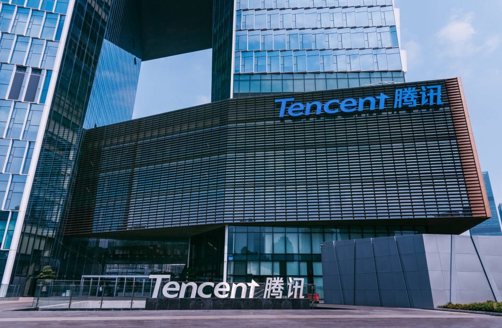 Tencent is determined "conquer" metaverse defies warnings from Chinese authorities