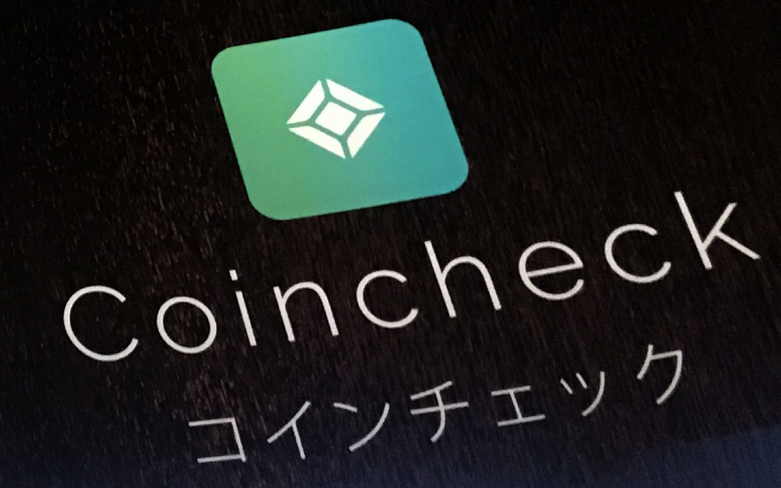 The Coincheck exchange is about to go public following the $ 1.25 billion SPAC merger