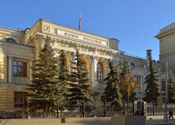 The Central Bank of Russia has a move "turn the car" on the cryptocurrency ban policy