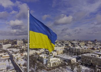 The Ukrainian government now accepts more than 70 cryptocurrencies for donation purposes